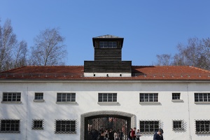 Guard Building at Entrance